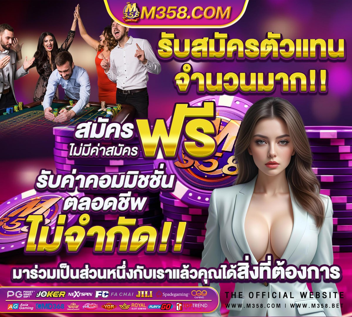 สล็อตpgเว็บตรงไม่ผ่านเอเย่นต์ไม่มีขั้นต่ําวอเลท